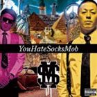 Artist Name: A Line - SocksMob / YouHateSocksMob Vol.1 [CD]