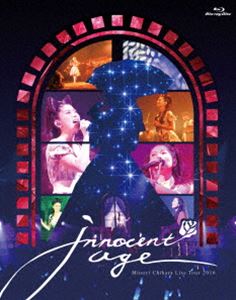 茅原実里／Minori Chihara Live Tour 2016 〜Innocent Age〜 LIVE BD [Blu-ray]