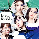 XtBA / best friendsiʏՁj [CD]