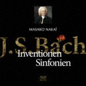 中井正子（p） / J.S.バッハ：インヴェンション・シンフォニア [CD]