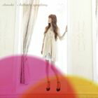 ちょうちょ / TVアニメ ましろ色シンフォニー OP主題歌：： Authentic symphony [CD]