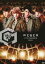 WEBER LIVE TOUR 2016Ρ [DVD]