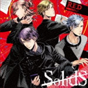 SolidS / SolidS ユニットCD -RED- [CD]