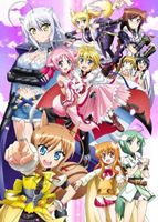 DVD発売日2012/10/24詳しい納期他、ご注文時はご利用案内・返品のページをご確認くださいジャンルアニメ萌え系アニメ　監督西村純二出演宮野真守堀江由衣水樹奈々小清水亜美高橋美佳子収録時間48分組枚数2商品説明DOG DAYS’ 2（完全生産限定版）『魔法少女リリカルなのは』シリーズの都築真紀が贈るアニメ『DOG DAYS』の第2シリーズ!!勇者シンク、再び“フロニャルド”へ召喚!今回は幼馴染みのレベッカと従姉妹のナナミも一緒に召喚!ナナミに至っては、ガレットの勇者にいきなり大抜擢!!そして、パスティヤージュ公国からは公女も参戦してさらなる大騒ぎが!?第4話と第5話を収録。豪華特典付きの限定版。封入特典キャラクターデザイン 酒田理 描き下ろしデジジャケット仕様／PET三方背／特製ブックレット特典映像フロニャ祭 出張版!!〜ガレットチーム〜／WEB限定あらすじムービー／特典DVD「DOG DAYS 特別興業 -フロニャ祭 2011-」後篇▼お買い得キャンペーン開催中！対象商品はコチラ！関連商品セブン・アークス制作作品2012年日本のテレビアニメアニメ異世界転生シリーズTVアニメDOG DAYS／ドッグデイズシリーズセット販売はコチラ商品スペック 種別 DVD JAN 4534530059673 カラー カラー 製作年 2012 製作国 日本 音声 リニアPCM　　　 販売元 アニプレックス登録日2012/08/06