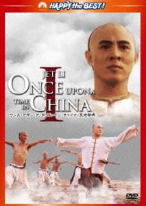 ワンス・アポン・ア・タイム・イン・チャイナ／天地黎明 デジタル・リマスター版 [DVD]