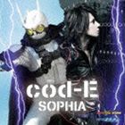 SOPHIA / cod-E 〜Eの暗号〜（通常盤） [CD]