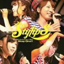 StylipS / StylipS Anniversary Disc Step One （通常盤／CD＋DVD） CD