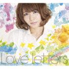 豊崎愛生 / Love letters（初回生産限定盤／CD＋DVD） [CD]