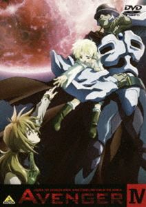 Avenger 4 [DVD]