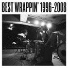 EGO-WRAPPIN’ / ベストラッピン 1996-2008（通常盤） [CD]