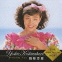 柏原芳恵 / ザ プレミアム ベスト 柏原芳恵（SHM-CD） CD