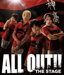 ALL OUT!! THE STAGEmBlu-rayn [Blu-ray]