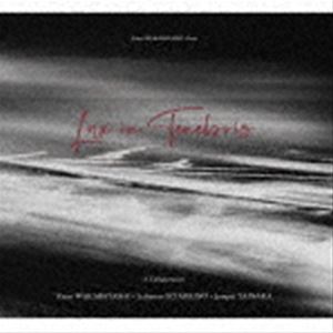 тiflAaflj / Lux in Tenebris^ł̒̌ S.V[mFt[gƑt̂߂̍iW 1977-2000 [CD]