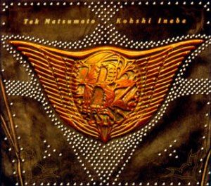 B’z / THE 7th BLUES [CD]