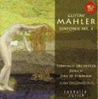 Composer: Ha Line - ジンマン／チューリヒ・トーンハレ管 / マーラー： 交響曲全集 IV 交響曲第4番ト長調 [CD]