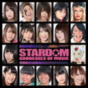 STARDOM GODDESSES OF MUSIC [CD]