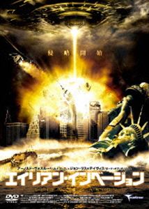 DVD発売日2007/1/24詳しい納期他、ご注文時はご利用案内・返品のページをご確認くださいジャンル洋画SF　監督ケヴィン・テニー出演エリック・ロバーツアーノルド・ヴォスルージョン・リス＝デイヴィス収録時間組枚数1商品説明エイリアン・インベージョン密かに地球侵略を企てるエイリアンと、FBIが派遣した対凶悪犯のエキスパート・コンビとの壮絶な戦いを描いたSFアクション大作。ロサンゼルス全域で残虐な大量殺人事件が続発。地球外惑星から侵入したエイリアンが人間に姿を変えて殺戮を繰り返し、密かに人類殲滅計画を進めていたのだった。事件を捜査していた対凶悪犯のエキスパート・コンビがエイリアンとの全面戦争を決意し、人類の存亡を賭けたバトルが今、幕を開ける・・・。商品スペック 種別 DVD JAN 4947864911676 画面サイズ スタンダード 製作年 2002 製作国 アメリカ 字幕 日本語 音声 英語（ステレオ）　日本語（ステレオ）　　 販売元 TCエンタテインメント登録日2006/10/26