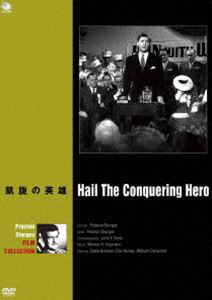 DVD発売日2012/8/2詳しい納期他、ご注文時はご利用案内・返品のページをご確認くださいジャンル洋画コメディ　監督プレストン・スタージェス出演エディ・ブラッケンエラ・レインズレイモンド・ウォルバーン収録時間101分組枚数1商品説明巨匠たちのハリウッド プレストン・スタージェス 傑作選 凱旋の英雄ハリウッド黄金期に、その頂点に君臨しコメディを愛してやまなかった希代の映画作家プレストン・スタージェス監督の傑作選から、「凱旋の英雄」を収録。戦争を背景に描いた、エディ・ブラッケン主演で贈るヒューマン・コメディ。商品スペック 種別 DVD JAN 4944285022677 画面サイズ スタンダード カラー モノクロ 製作年 1944 製作国 アメリカ 字幕 日本語 音声 英語（モノラル）　　　 販売元 ブロードウェイ登録日2012/05/03