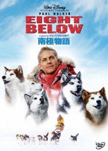 DVD発売日2008/7/18詳しい納期他、ご注文時はご利用案内・返品のページをご確認くださいジャンル洋画ファミリー　監督フランク・マーシャル出演ポール・ウォーカーブルース・グリーンウッドムーン・ブラッドグッドジェイソン・ビッグス収録時間120分組枚数1商品説明南極物語（廉価版）｢生きてこそ｣のフランク・マーシャル監督と、｢イントゥ・ザ・ブルー｣｢父親たちの星条旗｣のポール・ウォーカー主演で贈る感動のファミリー・エンターテイメント。驚異的な嵐の接近により、極寒の地に取り残された8匹の犬たちと、彼らを置き去りにせざるを得なかった人々の苦悩や葛藤を描く。封入特典ピクチャーディスク特典映像未公開シーン（基地での朝食／探検の途中で／基地に残りたいジェリー／具合が悪いクーパー／船長に会うジェリー）／メイキング・オブ｢南極物語｣／音声解説関連商品ディズニー実写映画2000年代洋画商品スペック 種別 DVD JAN 4959241936677 画面サイズ シネマスコープ カラー カラー 製作年 2006 製作国 アメリカ 字幕 日本語 英語 音声 英語DD（5.1ch）　日本語DD（5.1ch）　　 販売元 ウォルト・ディズニー・ジャパン登録日2008/05/12