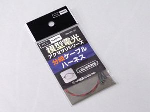 製品画像：11位