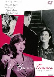 DVD発売日2018/7/27詳しい納期他、ご注文時はご利用案内・返品のページをご確認くださいジャンル洋画ドラマ全般　監督クロード・シャブロル出演ベルナデッド・ラフォンステファーヌ・オードランクロチルド・ジョアーノルミール・サン＝シモンピエール・ベルタン収録時間100分組枚数1商品説明気のいい女たちパリの電器店で働く4人の若い女性の退屈な昼と刺激的な夜を描く。ジャーヌはフィアンセがいながらも束縛を嫌う。一番年長のジネットは秘密が多い。リタは彼氏の両親を見て落胆する。ジャクリーヌは、若くハンサムな男に騙されそうになる…。クロード・シャブロル監督が4人のパロジェンヌを生き生きと描いた作品。特典映像予告編関連商品60年代洋画商品スペック 種別 DVD JAN 4988111294678 画面サイズ ビスタ カラー モノクロ 製作年 1960 製作国 フランス、イタリア 字幕 日本語 音声 仏語DD（ステレオ）　　　 販売元 KADOKAWA登録日2018/05/18