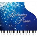 RELAXING PIANO BEST DISNEY COLLECTIONCD発売日2014/6/27詳しい納期他、ご注文時はご利用案内・返品のページをご確認くださいジャンルイージーリスニングヒーリング/ニューエイジ　アーティスト（ヒーリング）広橋真紀子収録時間85分14秒組枚数2商品説明（ヒーリング） / リラクシング・ピアノ〜ベスト ディズニー・コレクションRELAXING PIANO BEST DISNEY COLLECTIONニューカレドニア・ウベア島の教会で収録したチャーチ・リバーブ（響き）とピアノの音色を合わせた「リラクシング・ピアノ」シリーズのベスト盤第2弾“ディズニー・コレクション”。映画『アナと雪の女王』挿入歌「レット・イット・ゴー〜ありのままで〜」をはじめ、『美女と野獣』『リトル・マーメイド』『シンデレラ』『アラジン』『モンスターズ・インク』など、名作を彩る楽曲を厳選収録したCD2枚組。　（C）RSデジパック※こちらの商品はインディーズ盤にて流通量が少なく、手配できなくなる事がございます。欠品の場合は分かり次第ご連絡致しますので、予めご了承下さい。関連キーワード（ヒーリング） 広橋真紀子 収録曲目101.美女と野獣 （「美女と野獣」より）(4:14)02.いつか王子様が （「白雪姫」より）(3:34)03.不思議の国のアリス （「不思議の国のアリス」より）(4:39)04.ララルー （「わんわん物語」より）(3:37)05.くまのプーさん （「くまのプーさん」より）(4:04)06.右から2番目の星 （「ピーター・パン」より）(4:22)07.カラー・オブ・ザ・ウィンド （「ポカホンタス」より）(4:31)08.リフレクション （「ムーラン」より）(4:35)09.いつか夢で （「眠れる森の美女」より）(4:35)10.愛を感じて （「ライオン・キング」より）(3:48)201.レット・イット・ゴー〜ありのままで〜 （「アナと雪の女王」より）(4:34)02.パート・オブ・ユア・ワールド （「リトル・マーメイド」より）(4:48)03.夢はひそかに （「シンデレラ」より）(4:37)04.ホエン・シー・ラブド・ミー （「トイ・ストーリー2」より）(4:36)05.ゴー・ザ・ディスタンス （「ヘラクレス」より）(3:51)06.君がいないと （「モンスターズ・インク」より）(3:52)07.小さな世界(3:13)08.輝く未来 （「塔の上のラプンツェル」より）(4:36)09.ホール・ニュー・ワールド （「アラジン」より）(4:31)10.星に願いを （「ピノキオ」より）(4:27)商品スペック 種別 CD JAN 4961501649678 製作年 2014 販売元 デラ登録日2014/06/04