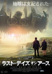 ラスト・デイズ・オン・アース [DVD]