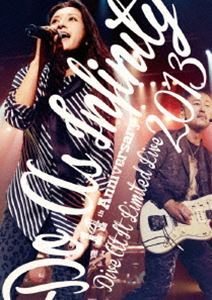 Do As Infinity 14th Anniversary 〜 Dive At It Limited Live 2013 〜【DVD2枚組】 [DVD]