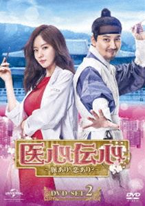 忴̮!? DVD-SET2 [DVD]