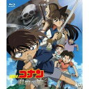 ゲキジョウバンメイタンテイコナンコンペキノジョリーロジャーBlu-ray発売日2019/4/5詳しい納期他、ご注文時はご利用案内・返品のページをご確認くださいジャンルアニメアニメ映画　監督山本泰一郎出演高山みなみ山崎和佳奈神谷明山口勝平茶風林収録時間107分組枚数1関連キーワード：アニメーション商品説明劇場版 名探偵コナン 紺碧の棺ゲキジョウバンメイタンテイコナンコンペキノジョリーロジャー300年前の実在した女海賊が遺した財宝を巡る謎をコナンたちが解き明かす、青山剛昌原作の劇場版シリーズ第11作。女海賊が遺した財宝が眠る神海島へバカンスにやって来たコナンたち。そこでスキューバダイビングを楽しんでいた蘭と園子は、海底宮殿付近で怪しげなトレジャーハンターたちに遭遇するが…。劇場版 名探偵コナン関連商品名探偵コナン関連商品トムス・エンタテインメント（東京ムービー）制作作品アニメ名探偵コナンシリーズ2000年代日本のアニメ映画劇場版 名探偵コナンセット販売はコチラ商品スペック 種別 Blu-ray JAN 4560109087679 カラー カラー 製作年 2007 製作国 日本 販売元 B ZONE登録日2019/01/15