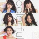 9nine / colorful（通常盤） [CD]