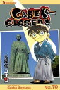 Case Closed Vol.70/名探偵コナン 70巻