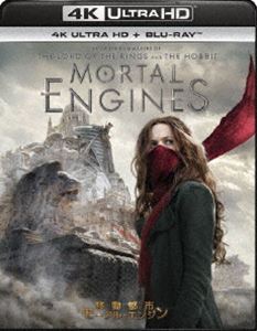 イドウトシモータルエンジンUltra HD Blu-ray発売日2019/8/7詳しい納期他、ご注文時はご利用案内・返品のページをご確認くださいジャンル洋画SF　監督クリスチャン・リヴァーズ出演ヘラ・ヒルマーロバート・シーアンヒューゴ・ウィーヴィングジヘローナン・ラフテリー収録時間128分組枚数2関連キーワード：ヘラヒルマー商品説明移動都市／モータル・エンジン 4K Ultra HD＋ブルーレイイドウトシモータルエンジン文明が荒廃した最終戦争後の世界。残された人類は空や海、そして地を這う車輪の上に移動型の都市を創り出し、他の小さな都市を“捕食”することで資源や労働力を奪い生活している。“都市が都市を喰う”弱肉強食の世界へと姿を変えたこの地上は、巨大移動都市“ロンドン”によって支配されようとしていた。ロンドンを前に、小さな都市と人々が逃げるようにして絶望的な日々を送る中、一人の少女が反撃へと動き出す─。※こちらの商品は【Ultra HD Blu-ray】のため、対応する機器以外での再生はできません。封入特典Blu-ray（本編＋特典映像：古代の最先端技術／魅力的な登場人物たち／移動都市ロンドン／エアヘイヴン／映画の地 ニュージーランド／監督 クリスチャン・リヴァーズによる本編音声解説）特典映像移動都市ロンドン移動都市ロンドン／監督 クリスチャン・リヴァーズによる本編音声解説／Blu-ray（本編＋特典映像：古代の最先端技術／魅力的な登場人物たち／移動都市ロンドン／エアヘイヴン／映画の地 ニュージーランド／監督 クリスチャン・リヴァーズによる本編音声解説）関連商品2019年公開の洋画商品スペック 種別 Ultra HD Blu-ray JAN 4988102785680 画面サイズ シネマスコープ カラー カラー 製作年 2018 製作国 アメリカ 字幕 英語 日本語 音声 英語ドルビーアトモス　日本語DD（5.1ch）　　 販売元 NBCユニバーサル・エンターテイメントジャパン登録日2019/05/20