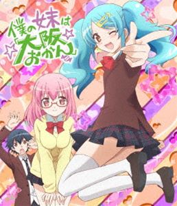 By Title: Ka Line - 僕の妹は 大阪おかん [Blu-ray]