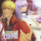 Game Titles Of Ka Line - (ゲーム・ミュージック) 金色のコルダ3 SSIII ～ 神南～ [CD]