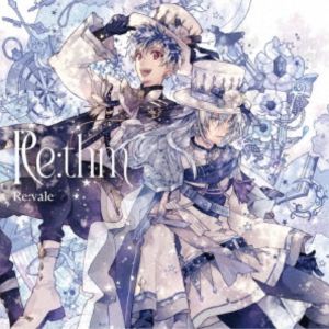 リバーレ リズムCD発売日2025/12/24詳しい納期他、ご注文時はご利用案内・返品のページをご確認くださいジャンルアニメ・ゲームゲーム音楽　アーティストRe：vale収録時間45分46秒組枚数1関連キーワード：アイドリッシュセブン IDOLiSH7 アイ7 Revale アイナナ リヴァーレ Rethm リズム 3rdアルバム 3rd アルバム商品説明Re：vale / Re：thm（通常盤）リズム『アイドリッシュセブン』からRe：vale　3rd　Album『Re：thm』　の発売が決定！新曲も収録した3枚目のオリジナルアルバム。　（C）RS通常盤／撮り下ろしジャケット／オリジナル発売日：2025年12月24日／同時発売初回限定盤はLACA-35168封入特典歌詞ブックレット関連キーワードRe：vale 収録曲目101.Step in （Instrumental）(0:27)02.Anyway and everyway(2:57)03.らせん(4:44)04.Binary Vampire(3:31)05.Now ＆ Then(4:17)06.compass(3:44)07.ココロ、ハレ晴レ(4:32)08.YOUR RHAPSODY(4:07)09.Journey(5:13)10.Tenuto(2:50)11.Period Color(4:35)12.Start Rec(4:44)商品スペック 種別 CD JAN 4540774251681 製作年 2025 販売元 バンダイナムコフィルムワークス登録日2025/09/22