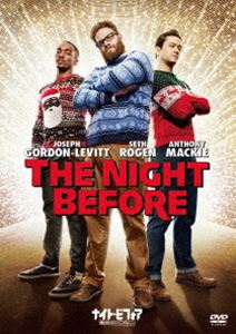 DVD発売日2016/10/12詳しい納期他、ご注文時はご利用案内・返品のページをご確認くださいジャンル洋画コメディ　監督ジョナサン・レヴィン出演ジョセフ・ゴードン＝レヴィットセス・ローゲンアンソニー・マッキージリアン・ベルリジー・キャプランジェームズ・フランコマイリー・サイラスマイケル・シャノン収録時間101分組枚数1商品説明ナイト・ビフォア 俺たちのメリーハングオーバー10数年前に家族を失い、孤独な生活を送っていたイーサン。幼なじみの悪友アイザックとクリスは、そんな彼がクリスマスに寂しい思いをしないようにと、毎年、バカ騒ぎをしながらクリスマス・イヴを一緒に過ごしてきた。だが時は流れ、それぞれが大人な事情を抱えるようになったことから、3人で過ごすイヴにピリオドを打つことを決意する…。笑いの奇才：セス・ローゲンが放つ爆笑コメディ。封入特典ピクチャー・ディスク仕様特典映像NGシーン／製作の舞台裏（クリスマス精神／街角の酔っ払いサンタ／家族と深夜ミサ／娘の将来／最高のパーティができるまで）商品スペック 種別 DVD JAN 4547462106681 カラー カラー 製作年 2015 製作国 アメリカ 字幕 日本語 英語 音声 英語DD（5.1ch）　日本語DD（5.1ch）　　 販売元 ソニー・ピクチャーズ エンタテインメント登録日2016/07/22