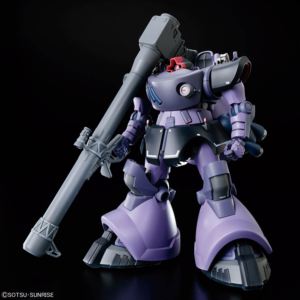 HG 1/144 リック・ドム ガイア機/オルテガ機(GQ) [機動戦士Gundam GQuuuuuuX] 組み立て式プラモデル