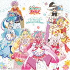 デリシャスパーティ□プリキュア ボーカルベスト 〜Delicious Ambitious 〜 CD