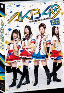 ~[WJwAKB49`֎~`xSKE48Pƌ [Blu-ray]