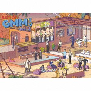 ベスト・オブ・GMMTV Vol.2 デラックス（限定盤／CD＋Blu-ray） [CD]