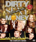 Dirty Sexy Money／ダーティ・セクシー・マネー コンパクト BOX [DVD]