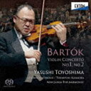 豊嶋泰嗣（vn） / バルトーク：ヴァイオリン協奏曲第1番、第2番（HQ-Hybrid CD） [CD]
