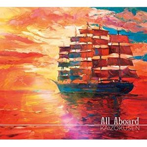± / All Aboard [CD]