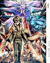 ソードアート・オンライン アリシゼーション War of Underworld 7（完全生産限定版） [DVD]