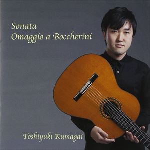 クマガイトシユキ ソナタ ボッケリーニサンカCD発売日2012/8/25詳しい納期他、ご注文時はご利用案内・返品のページをご確認くださいジャンルクラシック器楽曲　アーティスト熊谷俊之収録時間組枚数1商品説明熊谷俊之 / ソナタ 〜ボッケリーニ讃歌〜ソナタ ボッケリーニサンカ※こちらの商品はインディーズ盤にて流通量が少なく、手配できなくなる事がございます。欠品の場合は分かり次第ご連絡致しますので、予めご了承下さい。関連キーワード熊谷俊之 ディスクアート 商品スペック 種別 CD JAN 4524505311684 製作年 2012 販売元 ラッツパック・レコード登録日2012/09/24