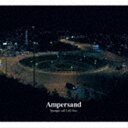 Spangle call Lilli line / Ampersand CD