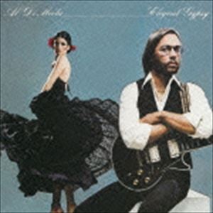 アル・ディ・メオラ Elegant Gypsy（エレガント・ジプシー） ジャケット