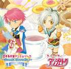 ホリウチオスカーケンユウ ナミカワユーイダイスケ コイスルテンシアンジェリーク スイートパラダイス メモリー02CD発売日2006/12/6詳しい納期他、ご注文時はご利用案内・返品のページをご確認くださいジャンルアニメ・ゲーム国内アニメ音楽　アーティスト堀内“オスカー”賢雄／浪川“ユーイ”大輔堀内“オスカー”賢雄浪川“ユーイ”大輔ジュリアス：速水奨ゼルフェ：岩田光央ランディ：神奈延年リュミエール：飛田展男ルヴァ：関俊彦収録時間53分25秒組枚数1商品説明堀内“オスカー”賢雄／浪川“ユーイ”大輔 / 恋する天使アンジェリーク 〜Sweet Paradise〜 memory02コイスルテンシアンジェリーク スイートパラダイス メモリー02TVアニメ『恋する天使アンジェリーク〜心のめざめる時〜』のインターネット・ラジオ『Sweet　Paradise』のアルバム。第2弾はTVアニメ、オン・エアー後の放送をまとめた傑作選。岩田光央、神奈延年、結城比呂ら守護聖達が勢ぞろいで楽しいトークを展開。　（C）RS描き下ろしジャケット封入特典ブックレット関連キーワード堀内“オスカー”賢雄／浪川“ユーイ”大輔 堀内“オスカー”賢雄 浪川“ユーイ”大輔 ジュリアス：速水奨 ゼルフェ：岩田光央 ランディ：神奈延年 リュミエール：飛田展男 ルヴァ：関俊彦 収録曲目101.オープニング(1:34)02.オスカーからのSweet Message I(0:14)03.お嬢ちゃんのためのワンツー・レスキュー 〜ゲスト 速水奨さん（ジュリアス役）〜(5:53)04.トークコーナー Part1 〜ゲスト 岩田光央さん（ゼフェル役）〜(6:41)05.After Talk 〜ケンケン・ナミナミの趣味〜(3:40)06.ユーイからのSweet Message I(0:16)07.お嬢ちゃんのためのワンツー・レスキュー 〜ゲスト 神奈延年さん（ランディ役）〜(6:22)08.トークコーナー Part2 〜ゲスト 飯塚昌明さん〜(5:43)09.After Talk 〜ケンケンの衝動買い〜(4:16)10.オスカーからのSweet Message II(0:18)11.お嬢ちゃんのためのワンツー・レスキュー 〜ゲスト 飛田展男さん（リュミエール役）〜(6:29)12.トークコーナー Part3 〜ゲスト 関俊彦さん（ルヴァ役）〜(6:18)13.After Talk 〜ナミナミと本、ケンケンとカブトムシ〜(2:51)14.ユーイからのSweet Message II(0:15)15.エンディング(2:35)商品スペック 種別 CD JAN 4540774505685 製作年 2006 販売元 バンダイナムコフィルムワークス登録日2006/10/20