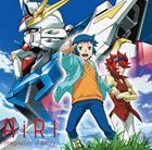 AiRI / TV˥ ӥɥե EDΡImagination  Reality [CD]